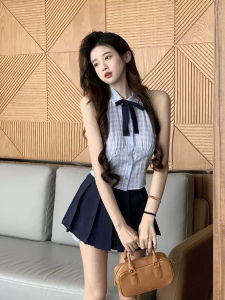 CHOUXIE | Attractive and Playful Stylish Set Dress