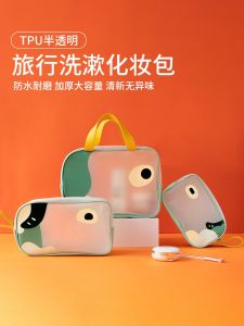 Large Capacity Lipstick Makeup Bag Women Travel Portable Cosmetic Storage Bag Waterproof Wash Bag New 2025 Portable Organizer