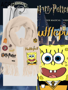Co-branded Warm Scarf for Students