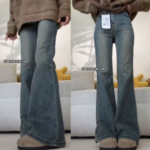 High Waist Flared Jeans Womens Loose Fit Denim Pants Slimming Elastic Waist Cover Hip Large Size Casual Trousers