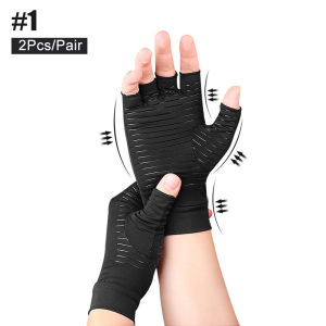 1Pair Copper Infused Compression Arthritis GlovesFingerless Carpal Tunnel Gloves For Men WomenHand Support Wrist BraceSports