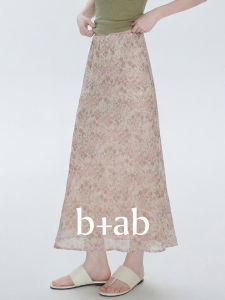 Elastic Waist A-Line Mid-Length Skirt