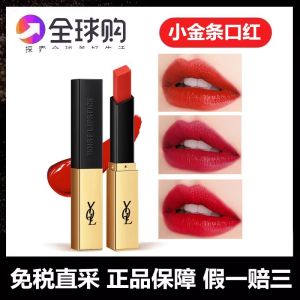 DIRC Fun ดับเบิ้ลลิปกลอส N06# ของแท้แบรนด์ใหญ่ลิปสติกให้ความชุ่มชื้นปรับปรุงผิวสีง่ายประยุกต์กันน้ํา