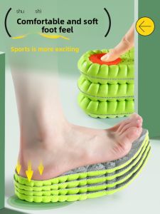 ZUYINBULUO | Professional Shock Absorption Insoles for Men and Women