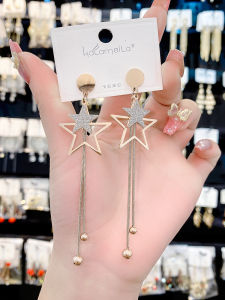 Long Tassel Star Shaped Earrings for Women: Trendy Fashionable Round Face Suitable Drop Earrings Korean Style Jewelry Accessories