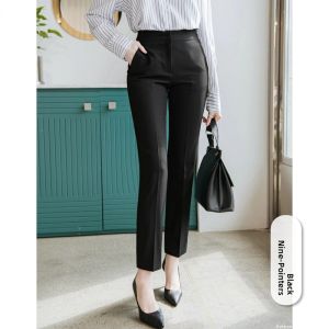 PIAOYA | Trendy Slimming High Waisted 9/10 Straight Leg Trousers
