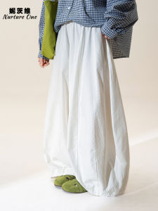 Nurture One | Quần Culottes Phong Cách Mùa Thu Màu Trắng