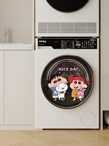 Dép Đi Trong Nhà Dép Đi Trong Nhà PVC Trang Trí Nhà Tắm Trang Trí Nhà Bếp Trang Trí Phòng Ngủ Trang Trí Phòng Khách Trang Trí Phòng Trẻ Em