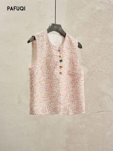 PAFUQI | New Chinese Style Sleeveless Vest Padded Button Knit Womens Jacket