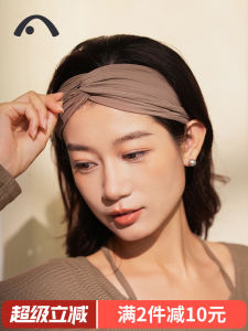 Love Step New Yoga Sports Wide Edge Hairband Sweat Absorbent Fitness Running Breathable Sweat Wicking Headband