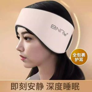 Superior Sleep Earplugs Noise-Cancelling Sleeping Eye Mask Versatile Side-Sleeping Compatible Quiet Dormitory Essential