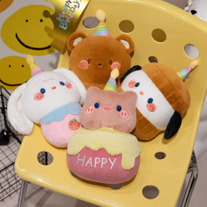 JOJO CASTLE Cartoon Cake Plush Toys Music Light Stuffed 27cm Cute Bear Pig Dog Birthday Candle Cake Doll Ice Cream Snack Party Decoration Christmas Gift for Kids