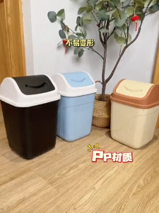 【Clean】Trash Can Plastic Thick Solid Odor-Proof Big Garbage Bin For Kitchen And Bathroom Space-Saving Trash Bin