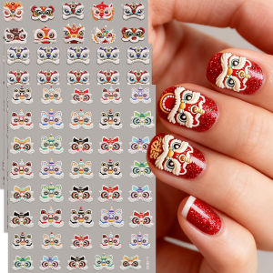 สติกเกอร์ติดเล็บลายสิงโตสไตล์จีน 2 ชิ้น/3 ชิ้น ลวดลายสวยงามแบบ 5D สำหรับตกแต่งเล็บ DIY ของขวัญ แต่งหน้างานแต่งงาน สไตล์ Y2K
