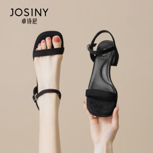 Josiny | Summer New Style Fairy Style Coarse Heel One-Strap Sandals