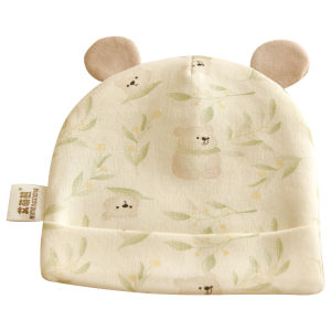 XIAOGUDUN | Warmth and Wind Protection Newborn Cotton Hat