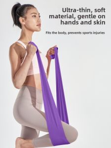 Lining Resistance Band Fitness Yoga Womens Resistance Elastic Band Stretching Yoga Butt Lifting Toning Dance Tool