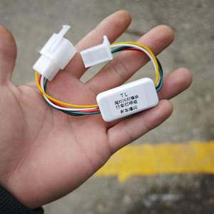 Taisheng Green Source S90 Sky Horse Black Knight B1B2B3GTR Tail Light Brake Flash Module for Electric Vehicles Accessories