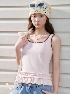 BY IHAPPY | Áo Knit Phong Cách Hoa Của Gái