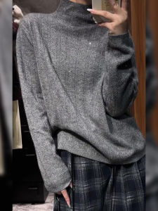 UYFY | Gray Half-High Collar Lazy Style Womens Sweater Base Layer Autumn Winter New Arrival Commute Simple Long Sleeve Top