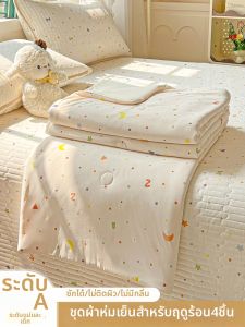 SHAYA | Cool Feel Summer Bed Set For Extra-large Single Bed and Tatami
