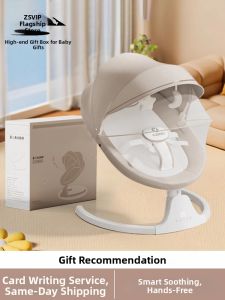 ZSVIP | Electric Rocking Chair for Infants