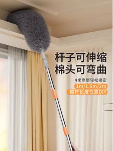 Extendable Chicken Feather Duster Non-Shedding Spider Web Dust Removal Sweeping Gray Ceiling Gap Cleaning Home Household Tool