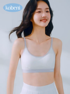 KOBENI เสื้อชั้นในเด็กผู้หญิง เสริมพัฒนาการ ชุดชั้นใน เสื้อชั้นในสายเดี่ยวสำหรับเด็ก มีฟองน้ำในตัว ผ้านุ่มเบา ใส่สบาย