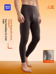 HLA | Magnetic Therapy Warm Underwear Pants
