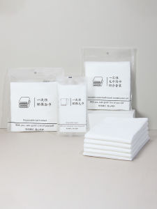 Bộ Khăn Tắm Dùng Một Lần Khăn Mặt Khăn Vải Không Dệt Bao Bì Độc Lập Cho Khách Sạn Nhà Trọ Du Lịch Khăn Tắm Dùng Một Lần
