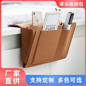 กระเป๋าเก็บของผ้าฝ้ายขนแกะสำหรับห้องนอน กระเป๋าแขวนโซฟา ไม่ต้องเจาะรู สำหรับห้องนักเรียน วัสดุอื่นๆ สไตล์ยุโรป โพลีเอสเตอร์