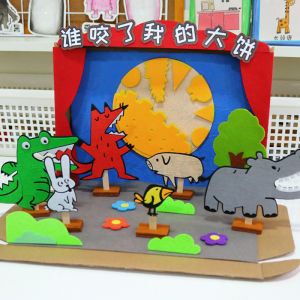 Đồ Chơi Giáo Dục DIY Thủ Công Không Dệt Cho Trẻ Em Từ 3-5 Tuổi Đồ Chơi Giáo Dục Tiếng Anh Cho Trẻ Em Đồ Chơi Giáo Dục Sáng Tạo