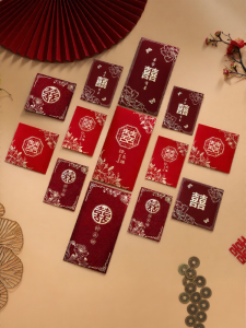 LANGMANXISHI | Wedding Special New Red Envelopes