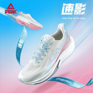 PEAK | Giày Đua Bộ Nam Chống Sốc Bền Chống Trượt