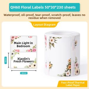 deli | Multipurpose Waterproof Self-Adhesive Thermal Printing Labels
