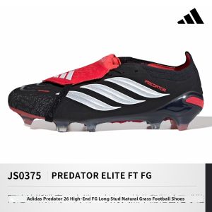 adidas | Lace Cover High-end FG Football Boots