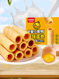 Original Flavor Butter Egg Roll Seaweed Snack Office Tea Time Children Craving Relief Crispy Biscuit KaLa KaMan Egg Roll