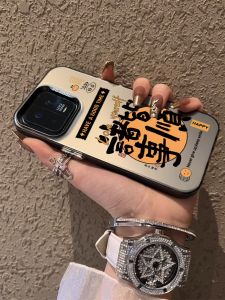 Creative Customizable Full Cover Silver Colored Phone Case for Xiaomi 15 Men Women Style Protective Shell Anti-Fall Eco-Friendly