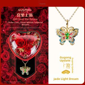 GUGONG UPDATE | Enamel Jade Silver Necklace