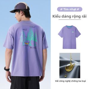 CAMEL | Áo Thun Tay Ngắn Chống Nước Chống Bẩn Chống Tia UV
