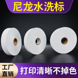Blank Washed Label Printing Paper Clothing Tags Component Coated with Washing Labels Printed Wafer with Washing Marks