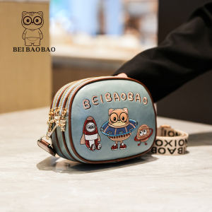 Beibaobao | Versatile Multi-layer Streetwear Shoulder Bag