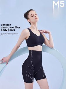 miiow | High Waist Thin Cat Woman Abdomen Control Pants Postpartum Womens Bottoming Shorts Tummy Control Summer Underwear Briefs