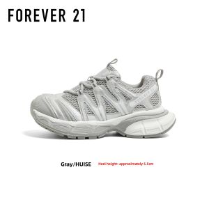 Forever21 | Height-increasing Casual Sneakers for Petite Women