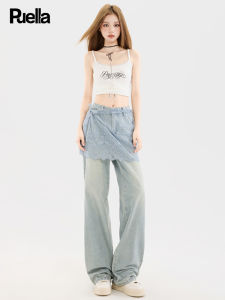 puella | Versatile Slimming Korean Style Jeans