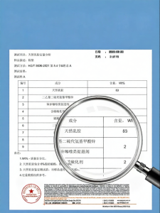 ZHIHAOEN | Arch Support Comfort Insoles Thin Soft Pain Relief Shock Absorption