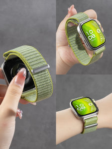 YOURSTAR | Huawei Compatible Replacement Strap Breathable Nylon Woven