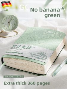 MONLEYTA | New 2025 Thickened Soft Leather Notebook For College Entrance Exam High School Students Business Simple Ins Style Student Meeting Record High Aesthetic Value Retro Grid Line Square Grid Junior High School Diary Book