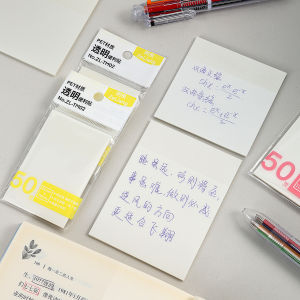 ฉลากกระดาษใสกันน้ำ ZL-TM04 สำหรับนักเรียนมัธยมต้นและมัธยมปลาย อุปกรณ์การศึกษาสำหรับบันทึกข้อความและทำเครื่องหมายจุดประสงค์พิเศษ