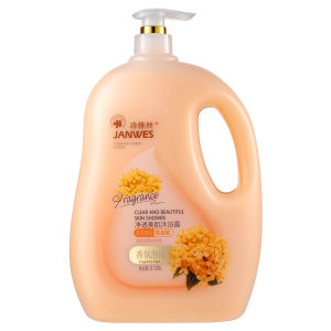 JANWES | Long-lasting Fragrant Refreshing Moisturizing Oil-controlling Bath Shower Gel